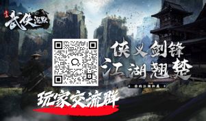 浮动图片