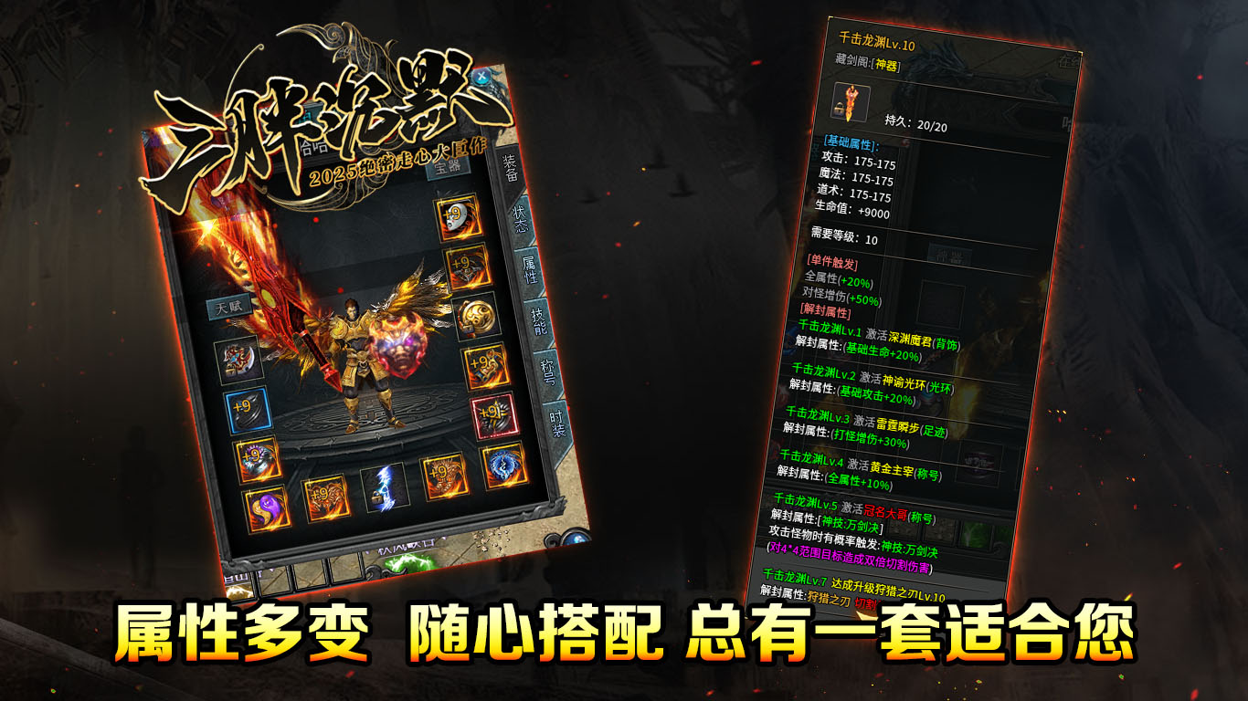 沉默游戏截图3